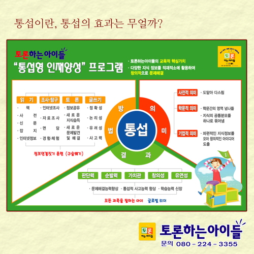 꾸미기_6 copy.jpg