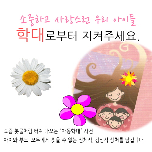 꾸미기_1.jpg