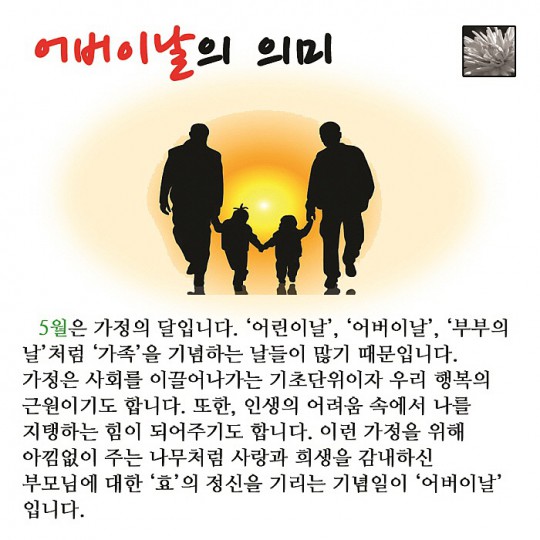 꾸미기_꾸미기_1.jpg