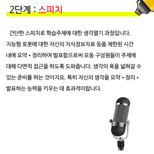 꾸미기_3.jpg