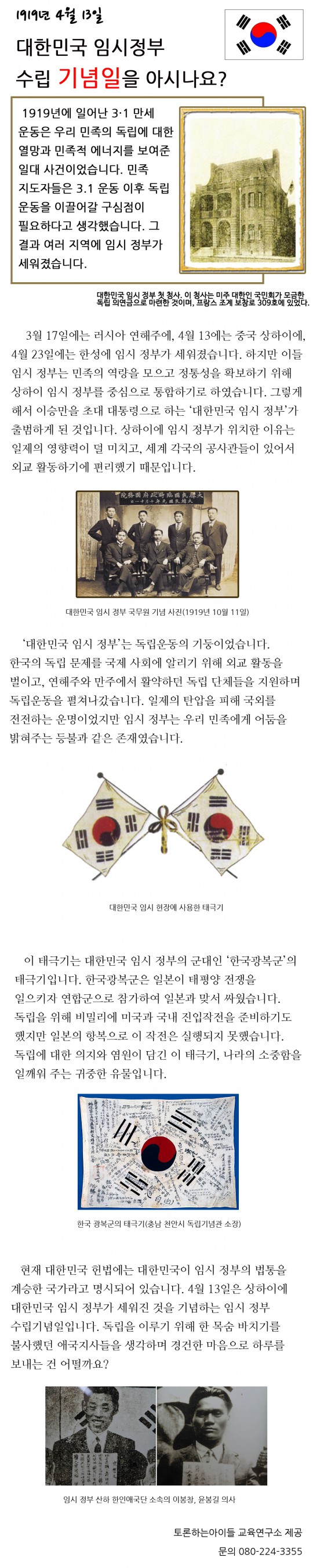 111.jpg