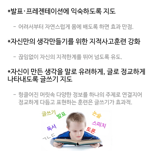 꾸미기_5.jpg