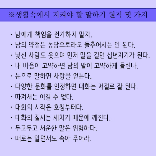 꾸미기_3.jpg