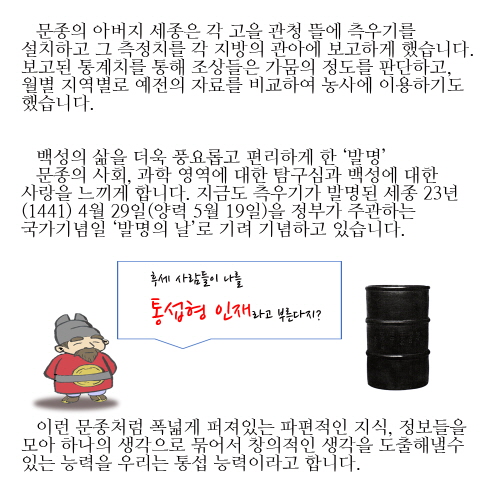 꾸미기_4.jpg