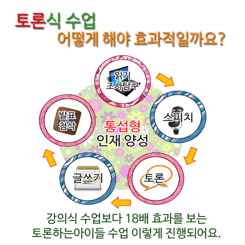 꾸미기_1.jpg