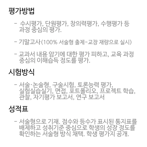 꾸미기_3.jpg