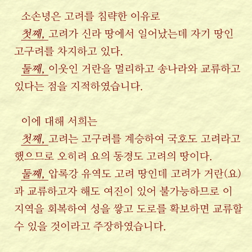 꾸미기_3 copy.jpg