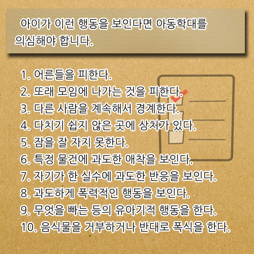 꾸미기_3.jpg
