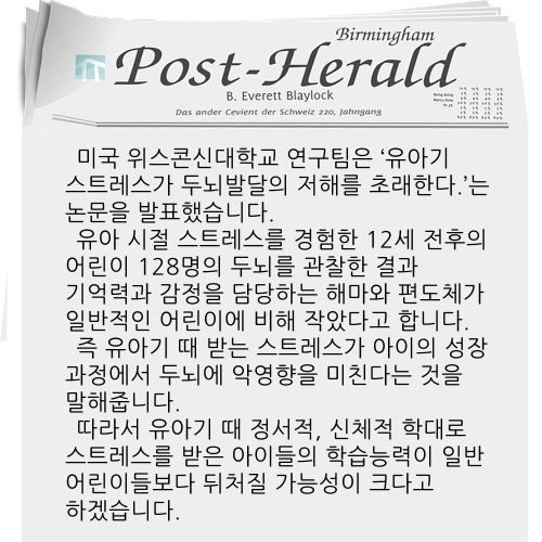 꾸미기_2.jpg