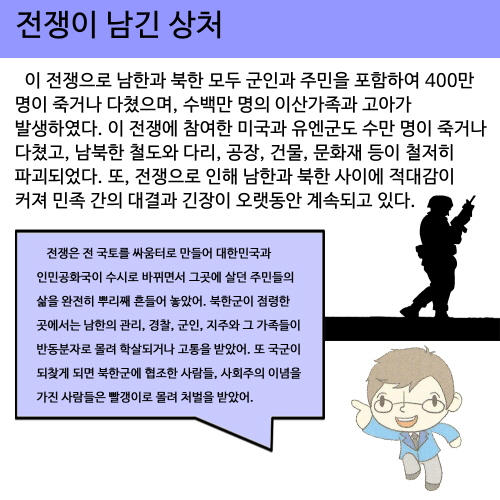 꾸미기_5.jpg