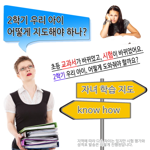 꾸미기_1.jpg