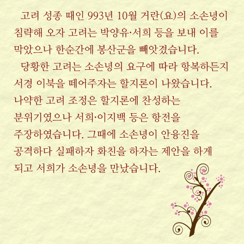 꾸미기_2 copy.jpg