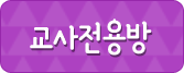 이벤트